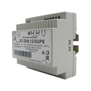 Блок питания ST-DIN ,Space Technology,12/5UPS,12 В,5А, max 60Вт, nominal 12.5В, max AKB 0.7А