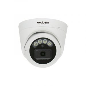 Видеокамера SSDCAM IP-753, 4 Мп
