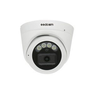 Видеокамера SSDCAM IP-753, 4 Мп